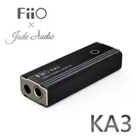 在飛比找PChome商店街優惠-walkbox代理 【FiiO X Jade Audio K