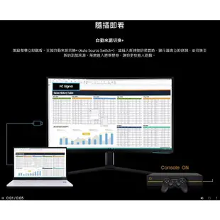 SAMSUNG三星 S32BG850NC (聊聊再折)曲面電競顯示器 螢幕 32型Odyssey Neo G8