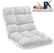 DAWNTREES Folding Lazy Sofa Adjustable Lounge Chair Floor Balcony Bay Window Leisure Legless Grey