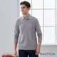 Nautica男裝 品牌文字LOGO漸變印花長袖POLO衫-灰