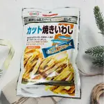 ［開麥啦。］日本  MARUESU   沙丁魚乾45.5G  個別包裝   ～多款可選