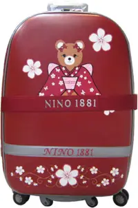 在飛比找松果購物優惠-18NINO81 21吋熊寶貝行李箱台灣製造品質保證新三段式