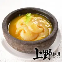 在飛比找momo購物網優惠-【上野物產】台灣頂級 金勾魚翅金湯組1組(2100g±10%