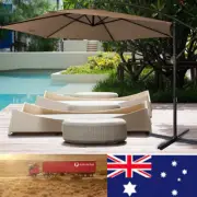 Outdoor Umbrella Canopy Cover Sunshade Screen Garden Milano Shade UV-Resistant