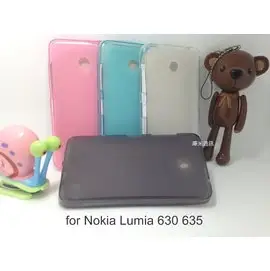 ＊PHONE寶＊ Nokia Lumia 630 635 軟質磨砂保護殼 軟套 布丁套 保護套(附保護貼)