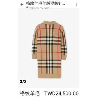 Burberry 格紋 羊毛 毛衣 連身裙 洋裝