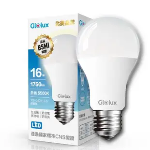 【Glolux】8入組 北美品牌 LED 16W 高亮度 E27 等同32W螺旋燈泡/全電壓 /通過BSMI認證(白光/黃光 任選)