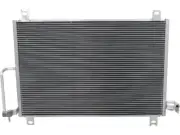 Kool Vue A/C Condenser fits Isuzu Ascender 2003-2008 55VCPY (for: Isuzu)