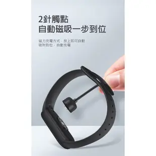 【小米】小米手環5 6 7 磁吸充電線 小米手錶7充電線 小米手環7充電器 標準版/NFC版  小米手環7充電