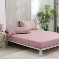 在飛比找樂天市場購物網優惠-鴻宇 單人床包枕套組 天絲300織 赫本絲 素色 台灣製T2