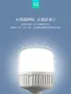 節能燈泡led照明家用超亮螺口螺旋卡口e27球泡工廠防水大功率20w