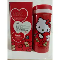 在飛比找蝦皮購物優惠-HELLO KITTY 40週年 保溫瓶 200ml 清心 