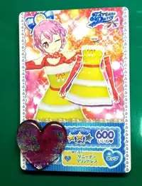 在飛比找Yahoo!奇摩拍賣優惠-星光樂園卡片 pripara 美妙天堂 雷歐那 Leona 