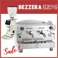 在飛比找PChome24h購物優惠-BEZZERA B2016 DE 營業用雙孔半自動咖啡機 2