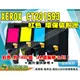 【浩昇科技】Fuji Xerox CT201593 紅色 環保碳粉匣 CP105b/CP205/CM205b/CP215w/CM215b/CM215fw