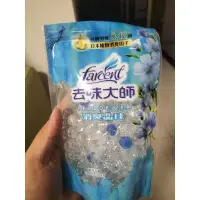 在飛比找蝦皮購物優惠-花仙子 去味大師 消臭晶球補充包 潔淨亞麻 舒爽薰衣草 (3