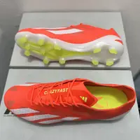 在飛比找蝦皮購物優惠-X CRAZYLIGHT+ FG 足球鞋成人足球鞋