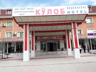 Hotel Kulob