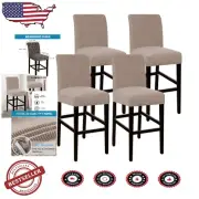Set of 4 High Stretch Bar Stool Covers - Durable, Water-Resistant Covers in Sand