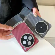 For vivo X200 Pro, Electroplated Phone Case Carbon Fiber Hybrid Armor Cover