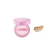 Unleashia - Don't Touch Glass Pink Cushion SPF50+ PA++++ - 15g -...