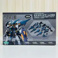 在飛比找有閑購物優惠-吼皮玩具 絕版 壽屋 日版 FRAME ARMS 骨裝機兵 