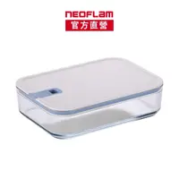 在飛比找momo購物網優惠-【NEOFLAM】Perfect Seal系列玻璃保鮮盒長方