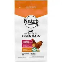 在飛比找森森購物網優惠-Nutro 美士全護營養 成貓有效化毛配方 (農場鮮雞+糙米