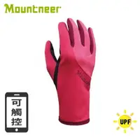 在飛比找樂天市場購物網優惠-【Mountneer 山林 中性抗UV觸控手套《深桃紅》】1