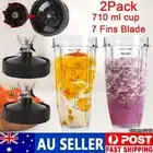 2X Replacement Parts 710ml 24OZ Cup & 7 Fin Blade fit for Nutri Ninja Auto-iQ