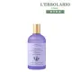 【L’ERBOLARIO 蕾莉歐】薰衣草枕頭香水125ml