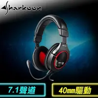 在飛比找PChome24h購物優惠-Sharkoon 旋剛 極之音 火鳳凰2 電競耳麥