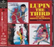 CD Sacd Lupine The Third 1977 1980 Soundtrack