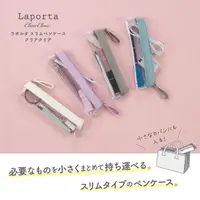 在飛比找蝦皮購物優惠-全款現貨+開發票🎏sedia LAPORTA  PVC 精美