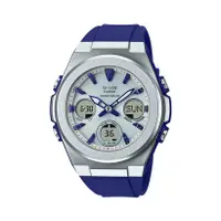 在飛比找蝦皮商城優惠-【CASIO】Baby-G MSG系列 銀色不鏽鋼殼X藍色錶