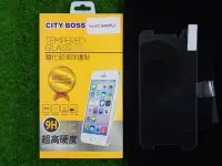 在飛比找Yahoo!奇摩拍賣優惠-柒 CITY BOSS HTC 蝴蝶2 B810X 保貼 鋼