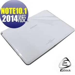 SAMSUNG Galaxy NOTE 10.1 2014 P6000 P6050 透氣機身保護貼(平板機身背貼)