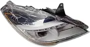 Front Bumper Headlight Headlamp Head Light Head Lamp Assembly Compatible With LIFAN X50(Right side)