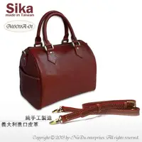 在飛比找蝦皮購物優惠-【Sika】義大利牛皮手提包附長背帶(M6011A-01)