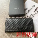 XN二手/實拍/GUCCI經典GUCCISSIMA系列雙G壓紋迷你LOGO牛皮釦式長夾(黑) 449396