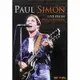 保羅．賽門：費城演唱會 Paul Simon: Live From Philadelphia (DVD) 【Evosound】