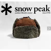 在飛比找蝦皮購物優惠-Snow Peak 全新保暖帽