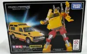 Transformers Masterpiece MP-56+ Rigoras Action Figure PVC TAKARA TOMY from JP