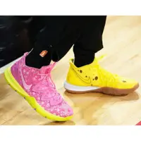 在飛比找蝦皮購物優惠-Nike Kyrie 5 Patrick Star 厄文 籃