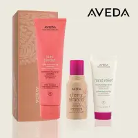 在飛比找蝦皮購物優惠-AVEDA 肯夢 水漾甜馨組 潤髮 洗髮 潤手