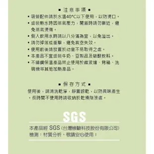 《免運現貨》妙管家316不銹鋼 手提吸嘴兩用保溫壺1.3L 保冷保溫 熱水壺 保溫瓶 手提 大容量 316 真空