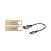 Kingston DataTraveler SE9 G3 USB 3.2 256GB 2 Pack Flash Drive and Adapter Bundle