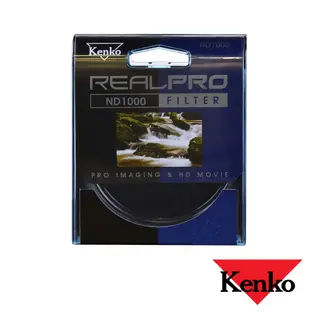 Kenko Real Pro RealPro ND1000 減光鏡 62mm 減10格 公司貨 廠商直送