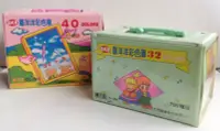 在飛比找Yahoo!奇摩拍賣優惠-《**時光屋** 》台灣早期禮盒造型彩色筆 32 & 40色