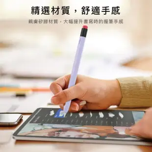 【AHAStyle】Apple Pencil 2代 鉛筆造型筆套 防摔保護套